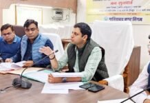 जनपद में आयोजित होगी विकसित भारत संकल्प यात्रा, म्युनिसिपल कमिश्नर ने की बैठक