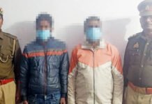 निगम की पार्किंग के नाम पर इंडस्ट्रीज एरिया में करते थे अवैध वसूली, दो गिरफ्तार