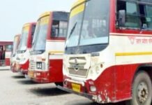 गंगा स्नान पर यात्रियों को मिलेगी 200 रोडवेज बस की सुविधा