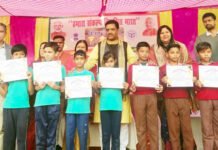 ग्राम लतीफपुर तिबड़ा में विकसित भारत संकल्प यात्रा कार्यक्रम का आयोजन