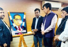 नगर निगम में मनाया गया डॉ. भीमराव अंबेडकर का 67 वां महापरिनिर्वाण दिवस