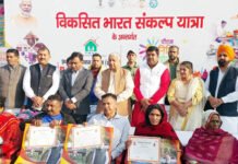 विकसित भारत संकल्प यात्रा में 800 पात्रों को मिला योजना का लाभ
