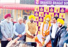 केन्द्रीय राज्य मंत्री ने किया एनसीआर के लिए शहीद भगत सिंह सेवा दल की एम्बुलेंस सेवा का उद्घाटन
