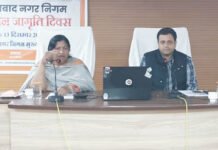 स्वच्छता जन जागृति दिवस: जागरूकता के लिए कर्मियों को बांटे गए टीशर्ट-कैप