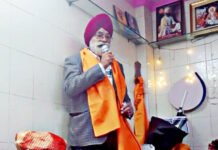 साहिबजादों की शहादत पर वीर बाल दिवस आने वाले भविष्य का निर्माण करने की प्रेरणा देगा: सरदार एसपी सिंह