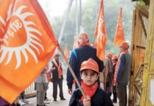 महर्षि दयानंद सरस्वती की जयंती पर 8 को होगा यज्ञ, प्रचार-प्रसार के लिए निकली प्रभाती फेरी
