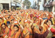 ब्रिज विहार में भव्य कलश यात्रा के साथ शुरू हुई राम कथा