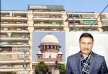 जीडीए वीसी हाईकोर्ट में देंगे जवाब, बिल्डिंग में बनाए अवैध 134 फ्लैट