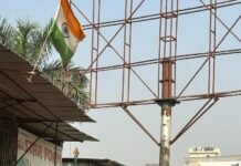 अवैध युनिपोल पर चला प्राधिकरण का डंडा, छह युनिपोल पर 30 लाख की पेनल्टी