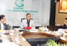 किसानों के लिए ग्रेटर नोएडा प्राधिकरण ने खोला राहत का पिटारा