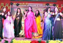 आईटीएस फिजियोथेरेपी विभाग में फ्रेशर पार्टी का आयोजन