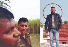 पत्रकारिता की आड़ में ब्लैकमेलिंग का गोरखधंधा गाजियाबाद में करना पड़ा भारी, एफआईआर दर्ज
