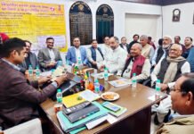 उपकर संग्रह पोर्टल के माध्यम से सेस के हो सकेंगे भुगतान: अनुराग मिश्र