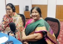 नई सोच-नई कहानी रेडियो जर्नी में स्मृति ईरानी संग महापौर ने की शिरकत