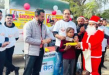 निगम के सांता क्लॉज ने दिया स्वच्छता का संदेश