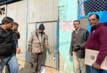 निगम ने हाउस टैक्स जमा नहीं करने पर भवनों, प्रतिष्ठान पर लगाई सील
