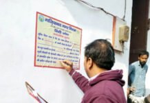 बकाया टैक्स जमा न करने वालों पर नगर आयुक्त विक्रमादित्य सिंह मलिक ने कसा शिकंजा