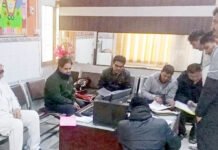 साल के आखिरी दिन अवकाश दिवस पर निगम कोष में जमा हुए 33 लाख रुपए