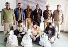 अवैध शराब समेत चार तस्कर गिरफ्तार