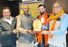 ‘लकीरों का सफर’ गजल संग्रह का लोकार्पण, सम्मान समारोह एवं काव्य संध्या आयोजित