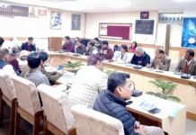 सामाजिक सुरक्षा (ई-श्रम) समिति व जिला श्रम बन्धु समिति की बैठक सम्पन्न