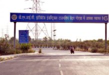 33 साल में ग्रेटर नोएडा बन गया मुकम्मल शहर औद्योगिक शहर के रूप में बनाई पहचान कनेक्टीविटी के मामले में भी एनसीआर में सबसे आगे