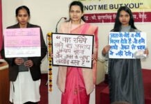 मेवाड़ में धूमधाम से मनाई गई नेताजी सुभाषचंद्र बोस जयंती