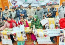 विकसित भारत संकल्प यात्रा कार्यक्रम में 1380 पात्रों को मिला योजनाओं का लाभ