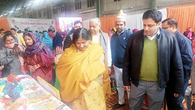 Nigam-Vikas- Bharat-Sankalp- Yatra (3)