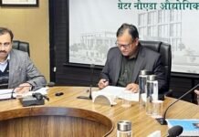 लंबे समय से खाली प्लॉट लेकर बैठे आवंटियों के आवंटन निरस्त होंगे
