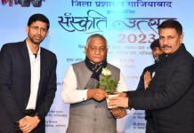 भारतीय संस्कृति का देश को आगे बढ़ाने में महत्वपूर्ण योगदान: वीके सिंह