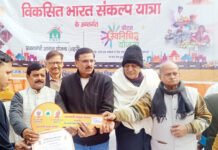 बृज विहार व चंद्र नगर में पहुंची विकसित भारत संकल्प यात्रा
