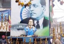 घूकना में बाबा साहेब आंबेडकर की प्रतिमा खंडित, लोगों ने किया हंगामा