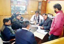 हाउस टैक्स में 31 जनवरी तक मिलेगी 5 प्रतिशत की छूट
