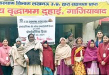 आईटीएस डेंटल कॉलेज में मनाया गया प्रोस्थोडॉन्टिस्ट दिवस