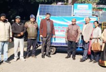 शहर को मॉडल सोलर सिटी के रूप में विकसित करने के लिए लोगों को किया जागरूक