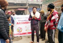 शहर को स्वच्छ व सुंदर बनाने के लिए प्लास्टिक मुक्त अभियान करें सहयोग: विक्रमादित्य सिंह मलिक