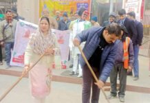 स्वच्छ तीर्थ अभियान में जुटा नगर निगम का सभी विभाग, चलाया सफाई अभियान