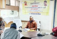 संभव जनसुनवाई में अधिकारियों ने सुनी जन समस्या