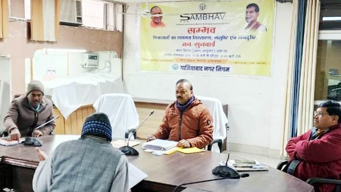 sambhav-jansunwai