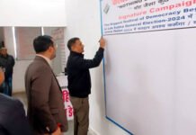निर्वाचन-2024: डीएम ने किया हस्ताक्षर अभियान का शुभारंभ