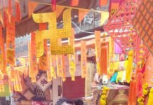 तुराब नगर व्यापार मंडल द्वारा सुंदरकांड एवं हनुमान चालीसा पाठ का आयोजन
