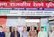 हरियाणा व अरुणाचल से अमरोहा, छतरपुर में शराब तस्करी करना पड़ा भारी गाजियाबाद में उतरते ही आबकारी विभाग की टीम ने दबोचा