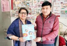 बीएसए ने किया विद्यालय खुर्रमपुर प्रथम का औचक निरीक्षण