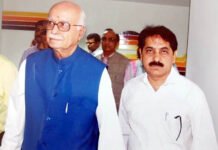 लालकृष्ण आडवाणी को भारत रत्न से सम्मानित किए जाने पर डॉ. पीएन अरोड़ा ने दी बधाई