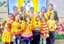 गौतम पब्लिक सी. सै. स्कूल में बसंत पंचमी पर्व पर वार्षिक खेल प्रतियोगिता का आयोजन