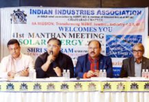 गाजियाबाद में ग्रीन एंड क्लीन सोलर इंडस्ट्रियल एरिया की स्थापना के लिए आईआईए की पहल