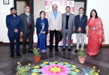 आईटीएस मोहन नगर में बिजनेस सम्मिट का आयोजन