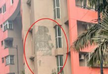 ऑरेंज काउन्टी इंदिरापुरम आरडब्लूए की मनमानी, चार्ज के नाम पर भर रहे जेब