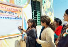 प्राथमिक विद्यालय खुर्रमपुर के वार्षिकोत्सव में दिलाई मतदान की शपथ